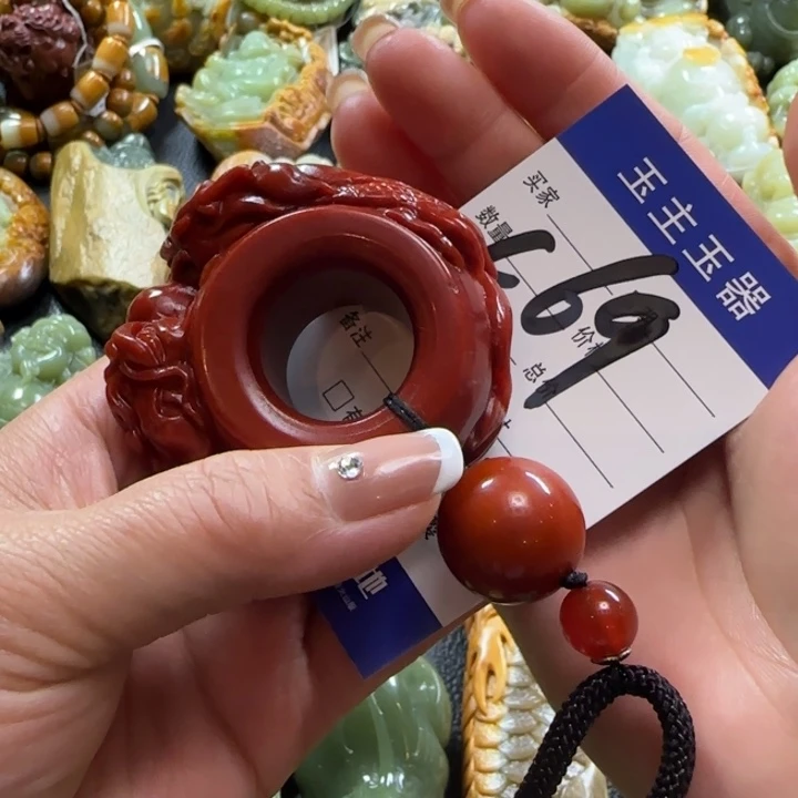 透闪石质玉手把未镶嵌