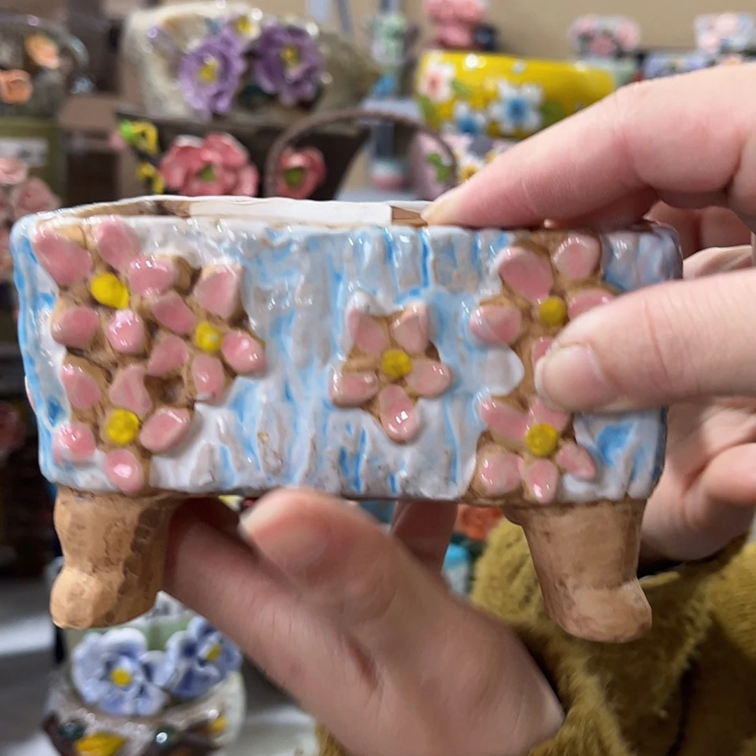 【闪购商品】红陶福利