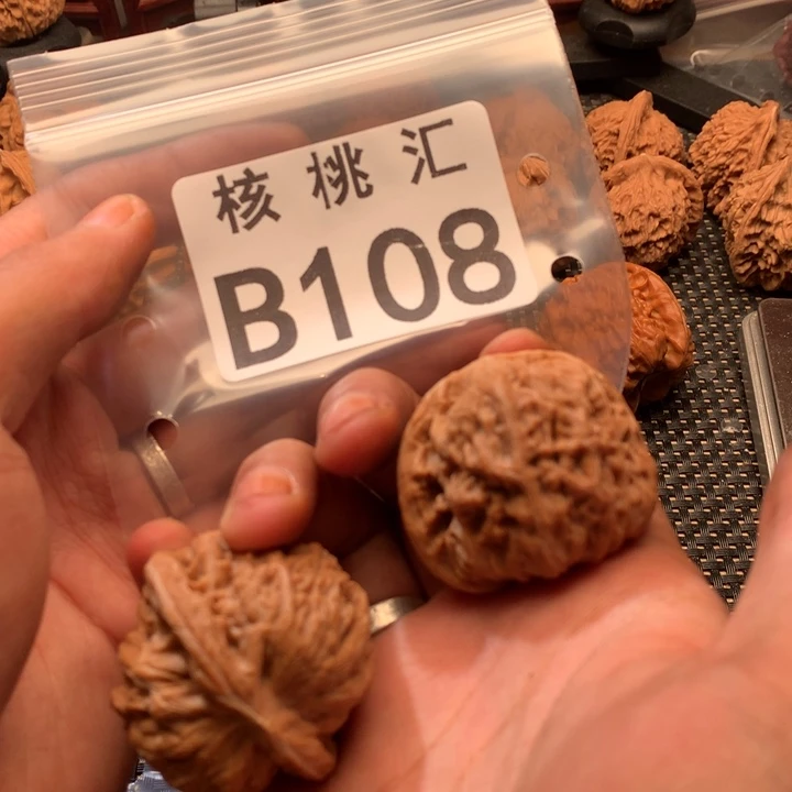 吊坠文玩核桃黑马