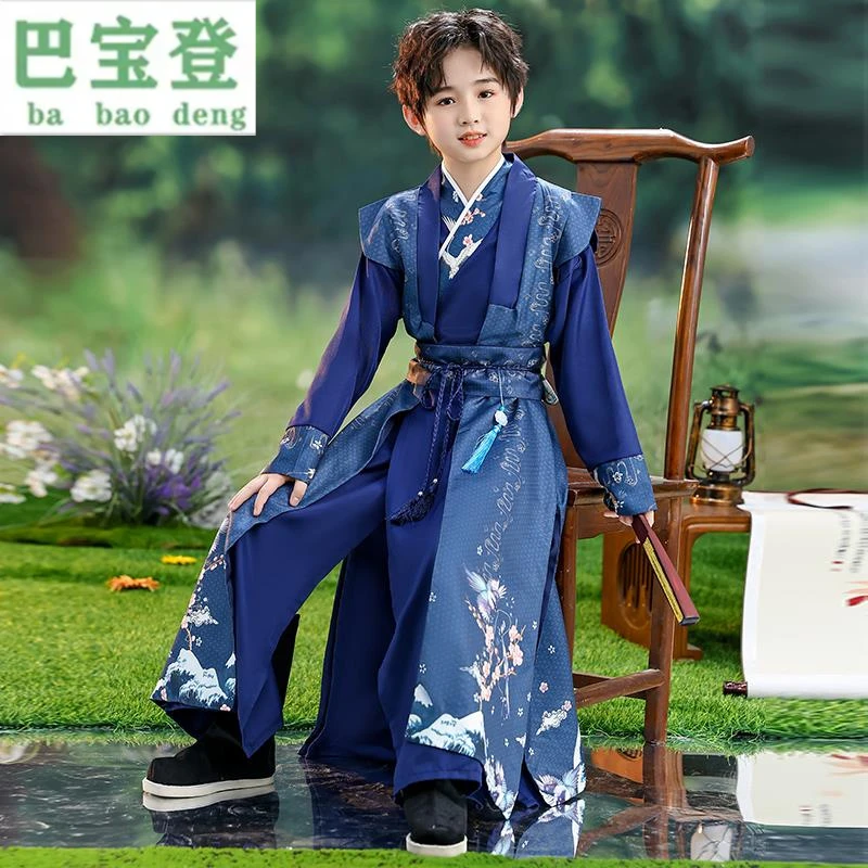 汉服男童夏季儿童古装国学服古风帅气2024新款男孩少爷国风演出服