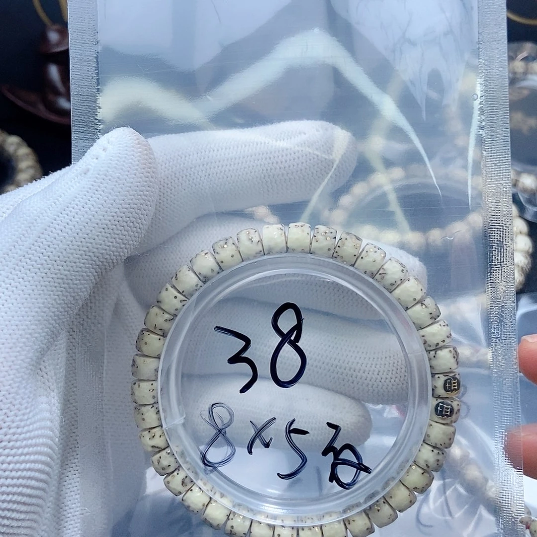 手串星月菩提孙*星月