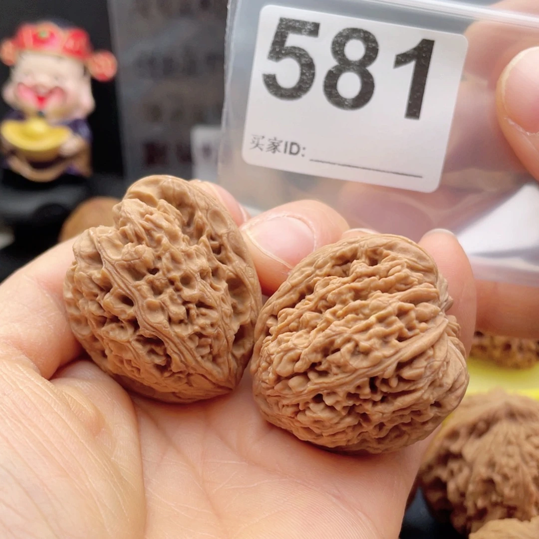 文玩核桃把件南疆天残36