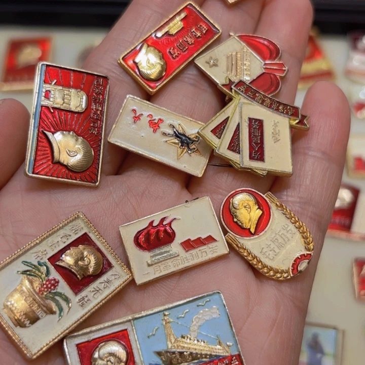 其他普通金属莫*我