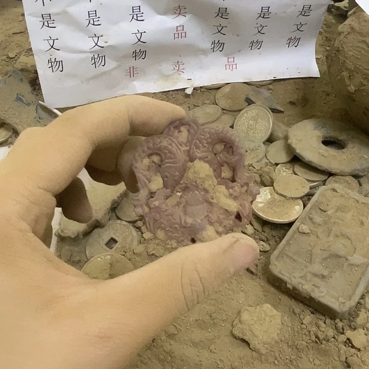未镶嵌啊啊啊啊啊啊啊啊啊硅化玉
