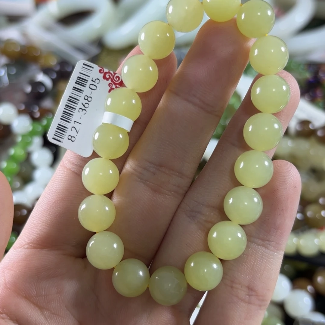 未镶嵌手链和田玉332