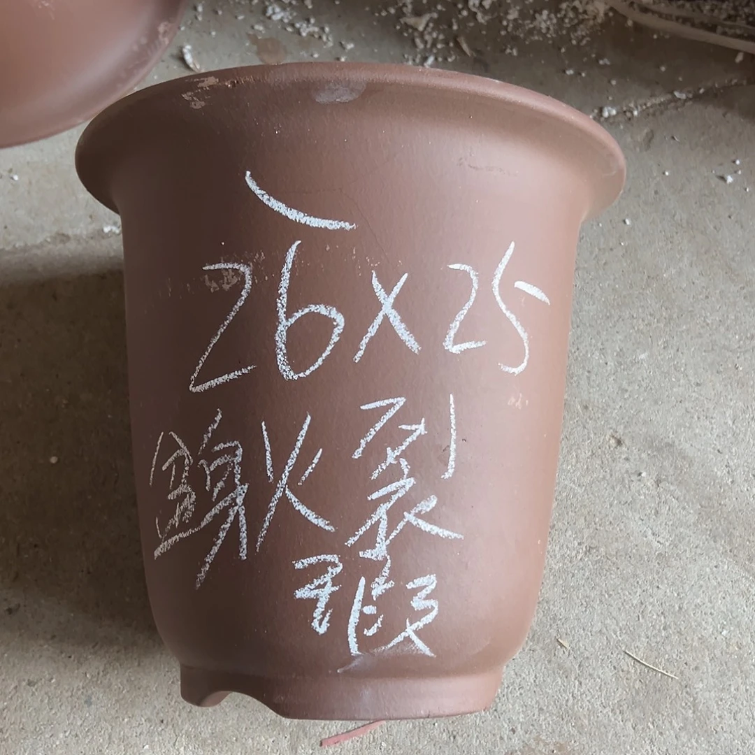 大***人花盆紫砂宜兴紫砂花盆源头