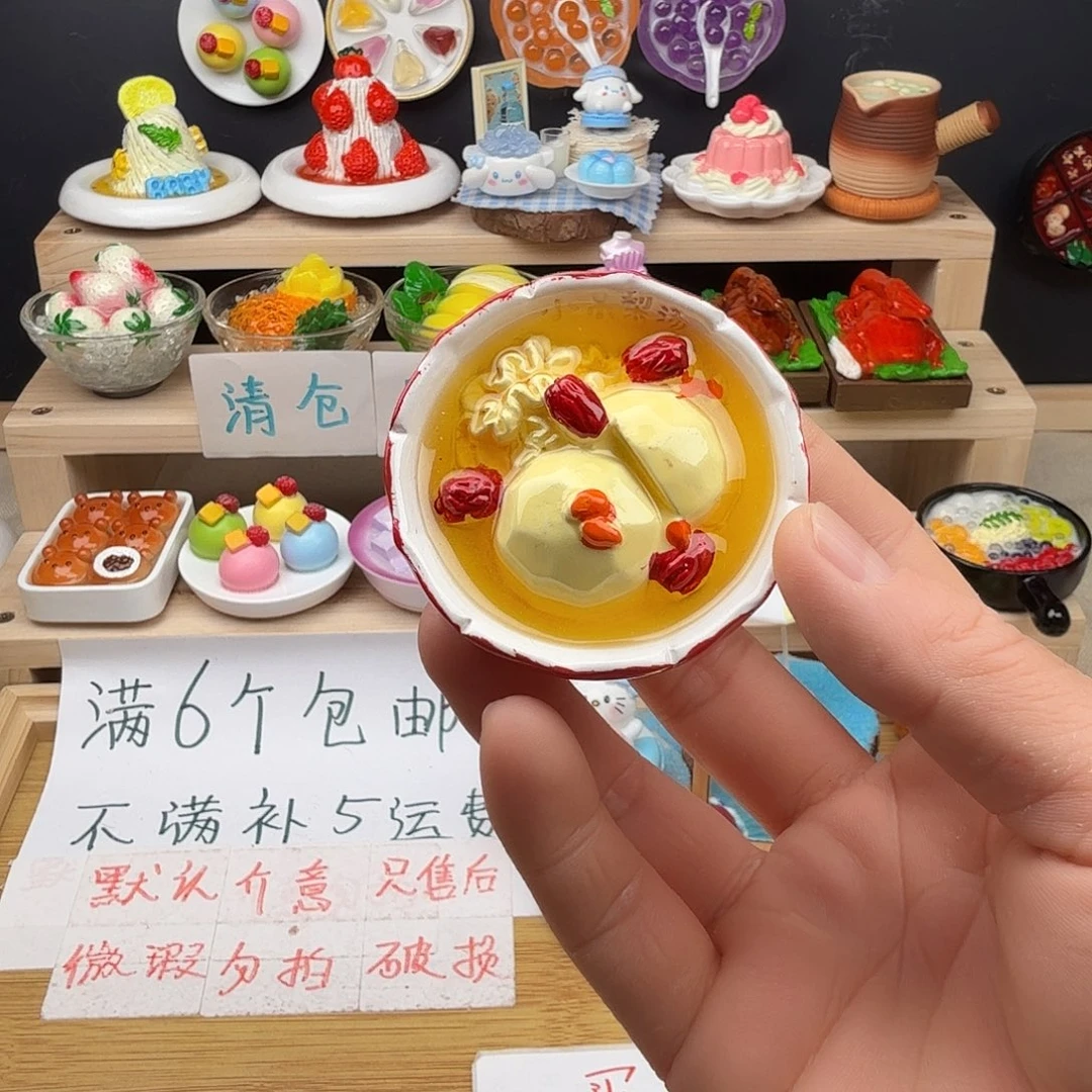 树脂食玩冰箱贴 凭开箱视频售后