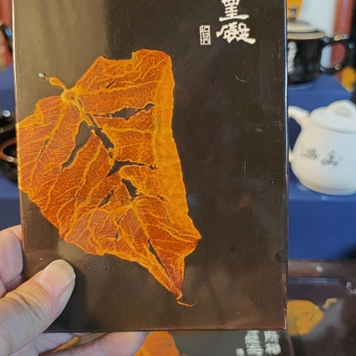 H***c天然老黑釉斗笠盏