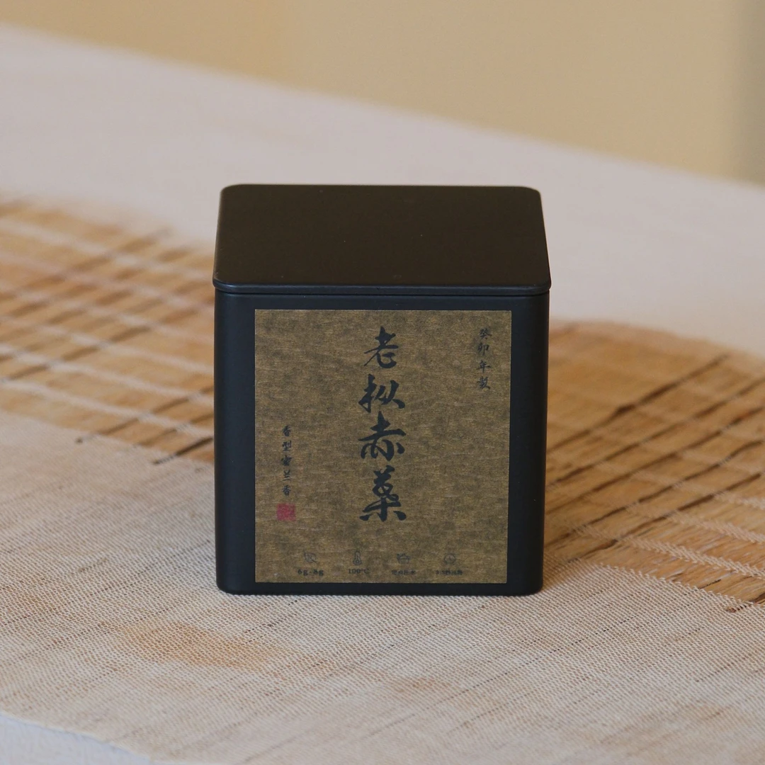 2023年凤凰单丛 老枞赤叶50g