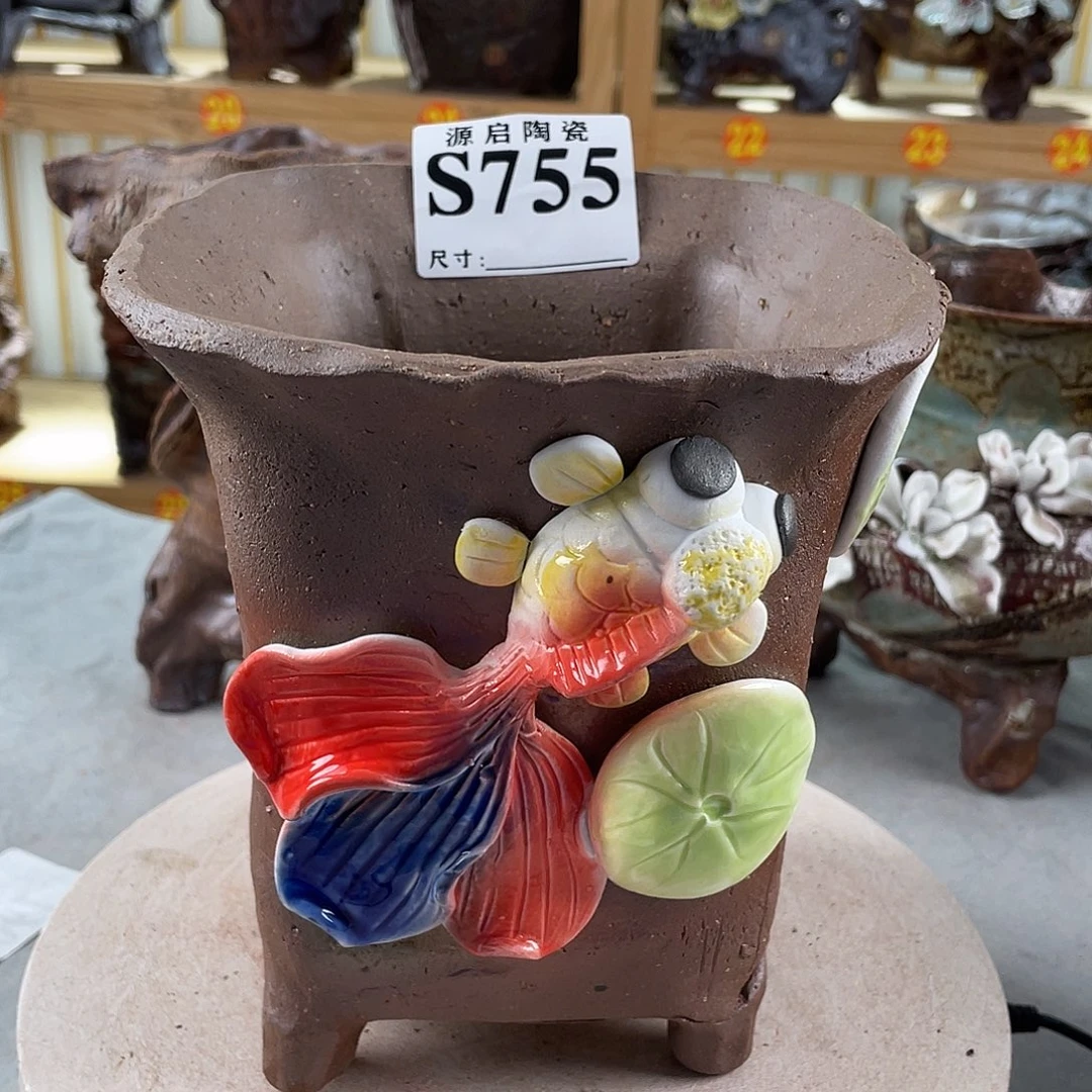 紫砂花盆景德镇陶瓷花盆755