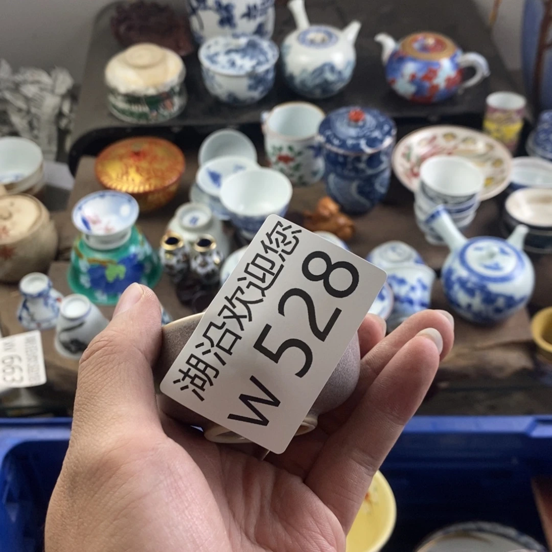 霸***上瓷器口，瓷器瓷器的时候