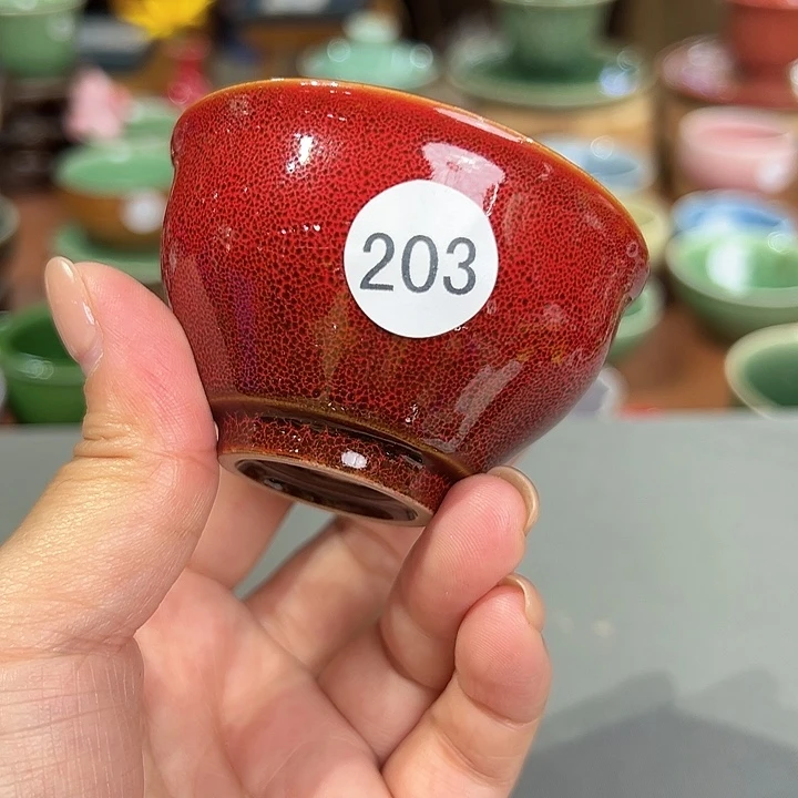 龙泉敬悦青瓷品茗杯