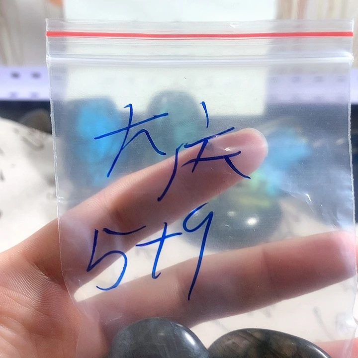 长石吊坠(不含链)未镶嵌大*
