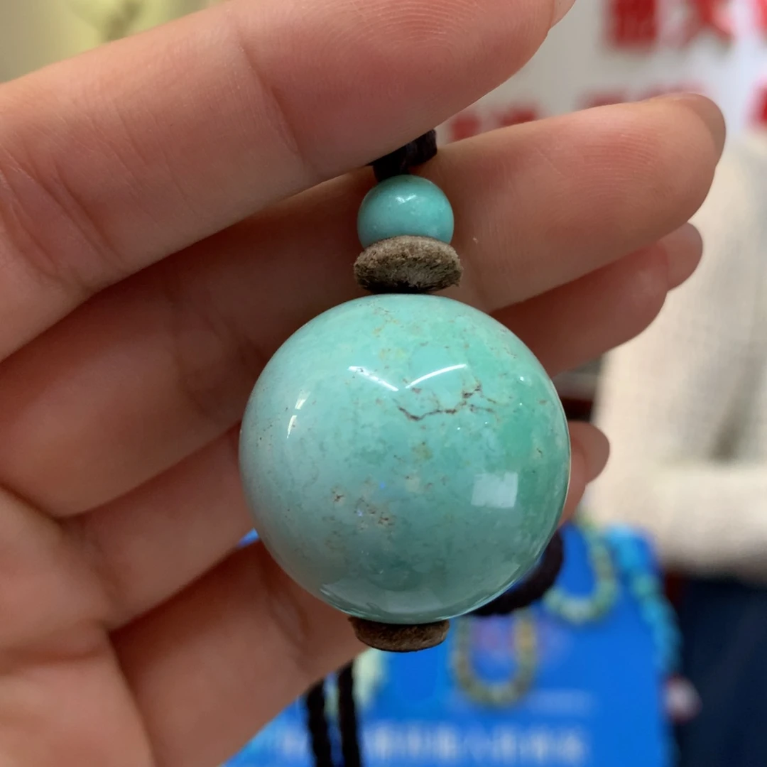 绿松石未镶嵌配饰