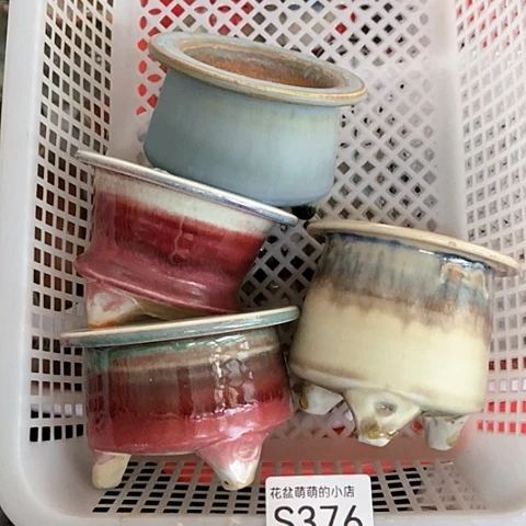 紫砂花盆376瑕疵品品口径7到8左右