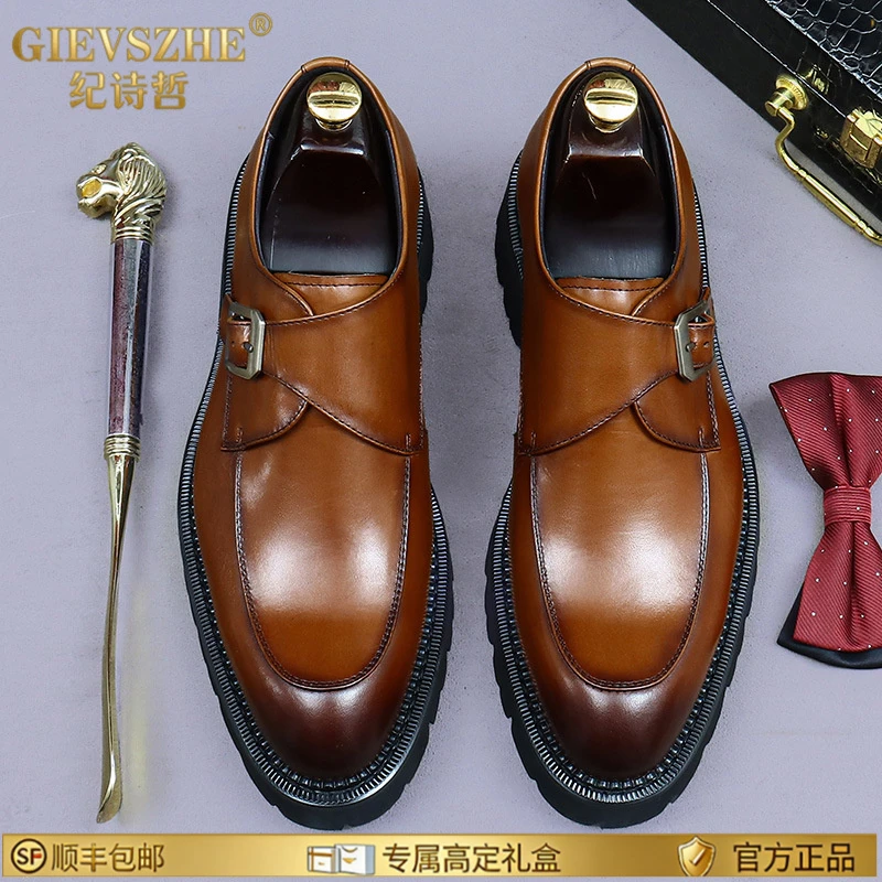 纪诗哲新款英伦商务男皮鞋休闲大头鞋牛皮增高男鞋厚底时尚搭扣