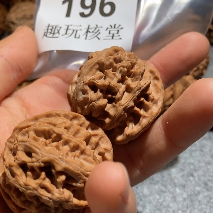 A***x文玩核桃吊坠40苹果园196