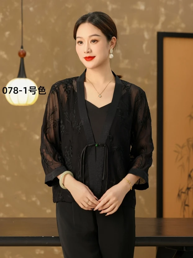 SENBIYAO/森比垚  078#新款外披