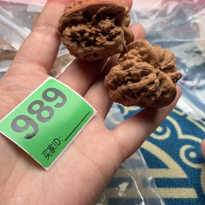 文玩核桃吊坠核桃