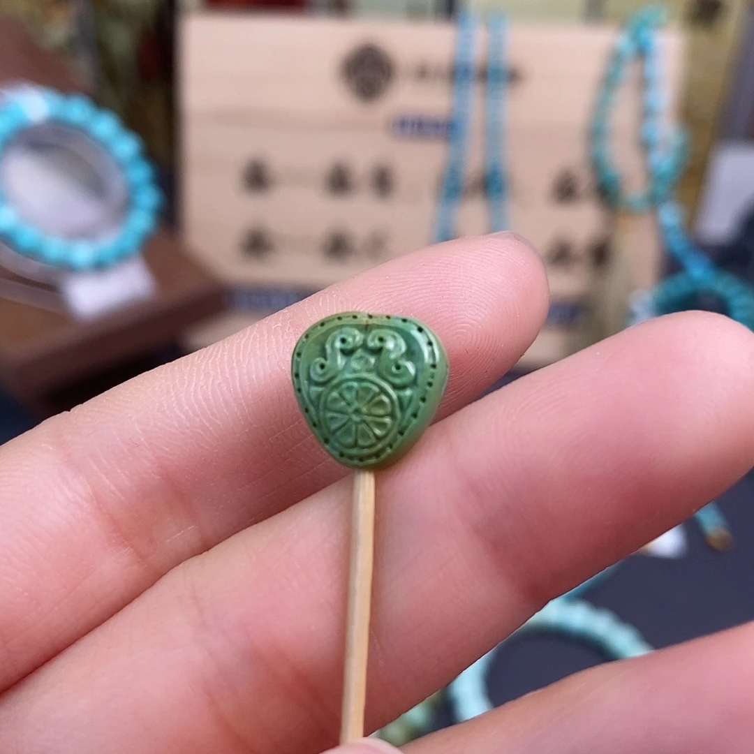 绿松石配饰未镶嵌