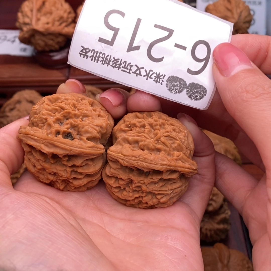 H***C文玩核桃把件42南疆