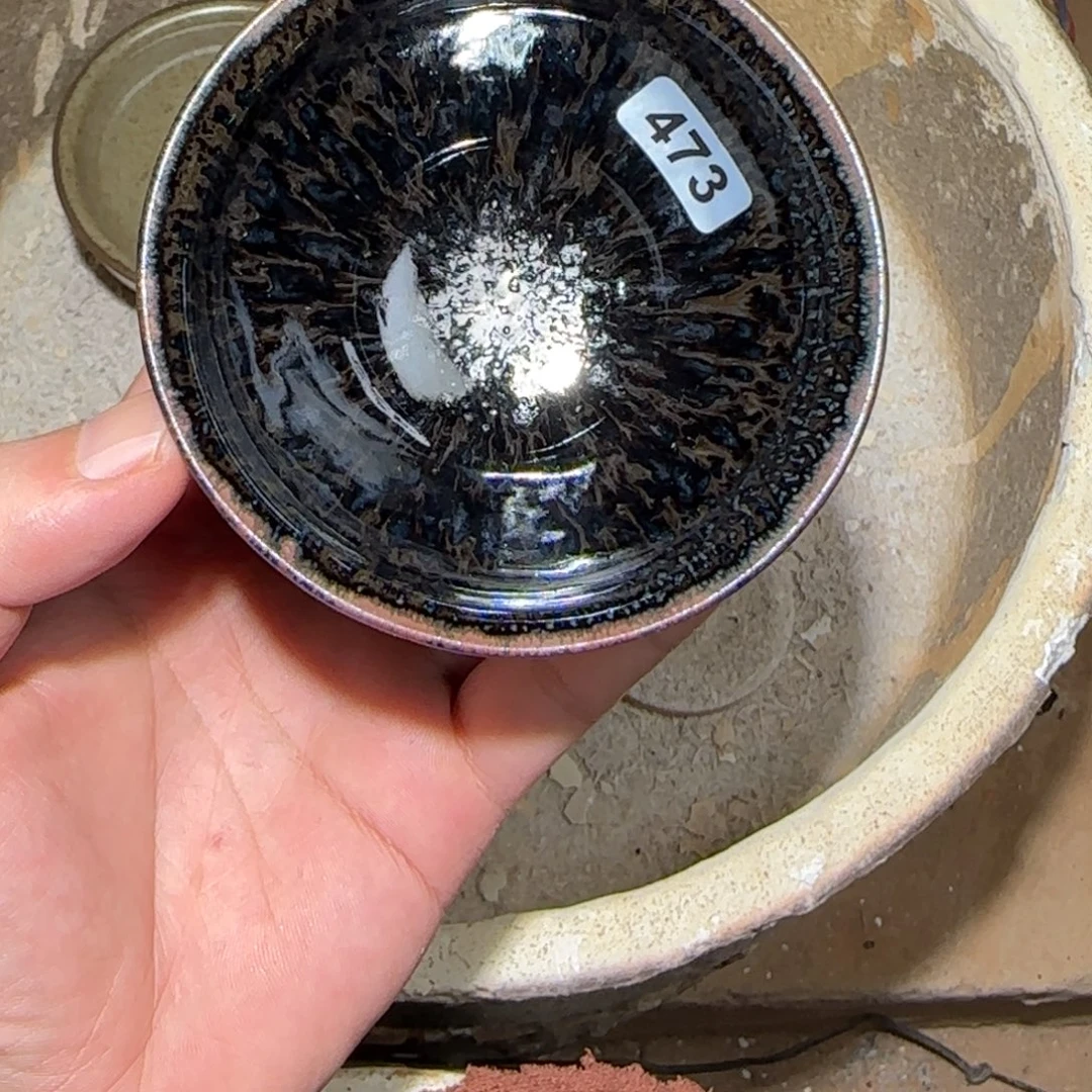 茶盏焦源柴烧自然还原473
