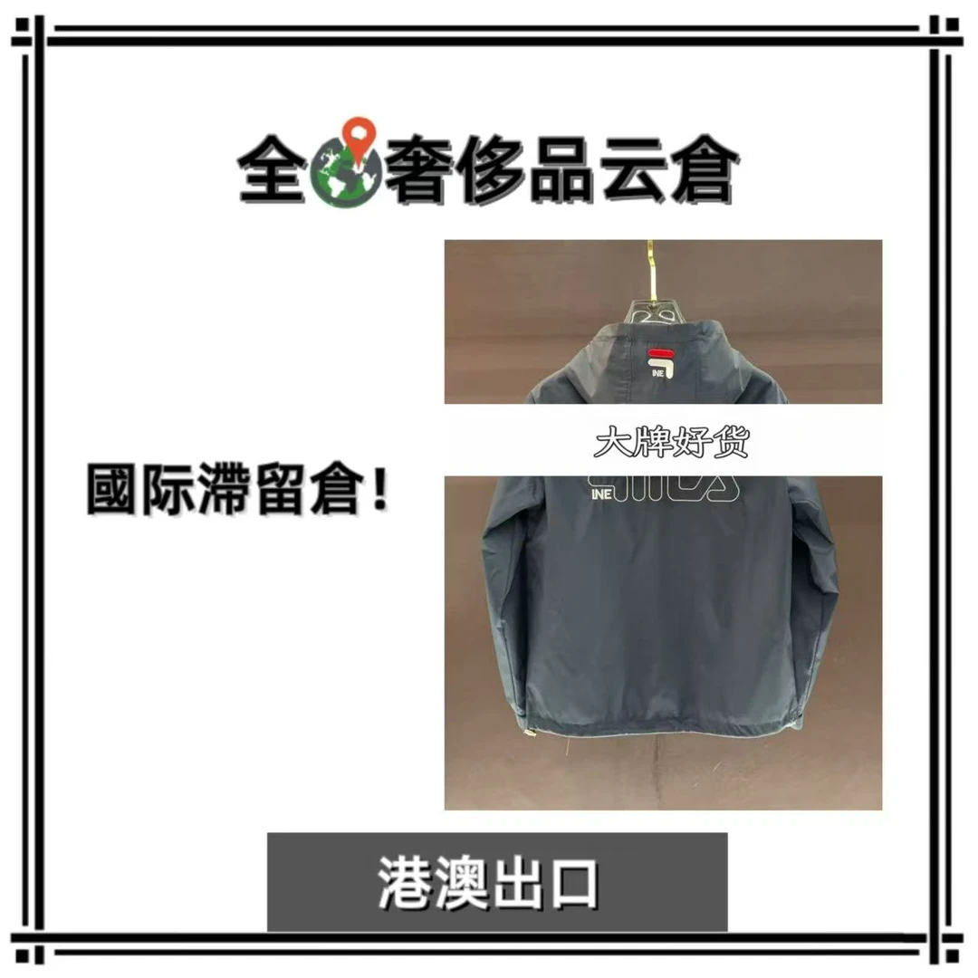 全球G新款男士奢侈秋冬外套T1001