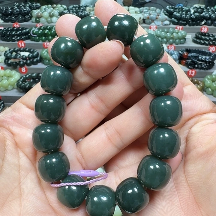 未镶嵌手链和田玉新疆且末蓝老型卡16