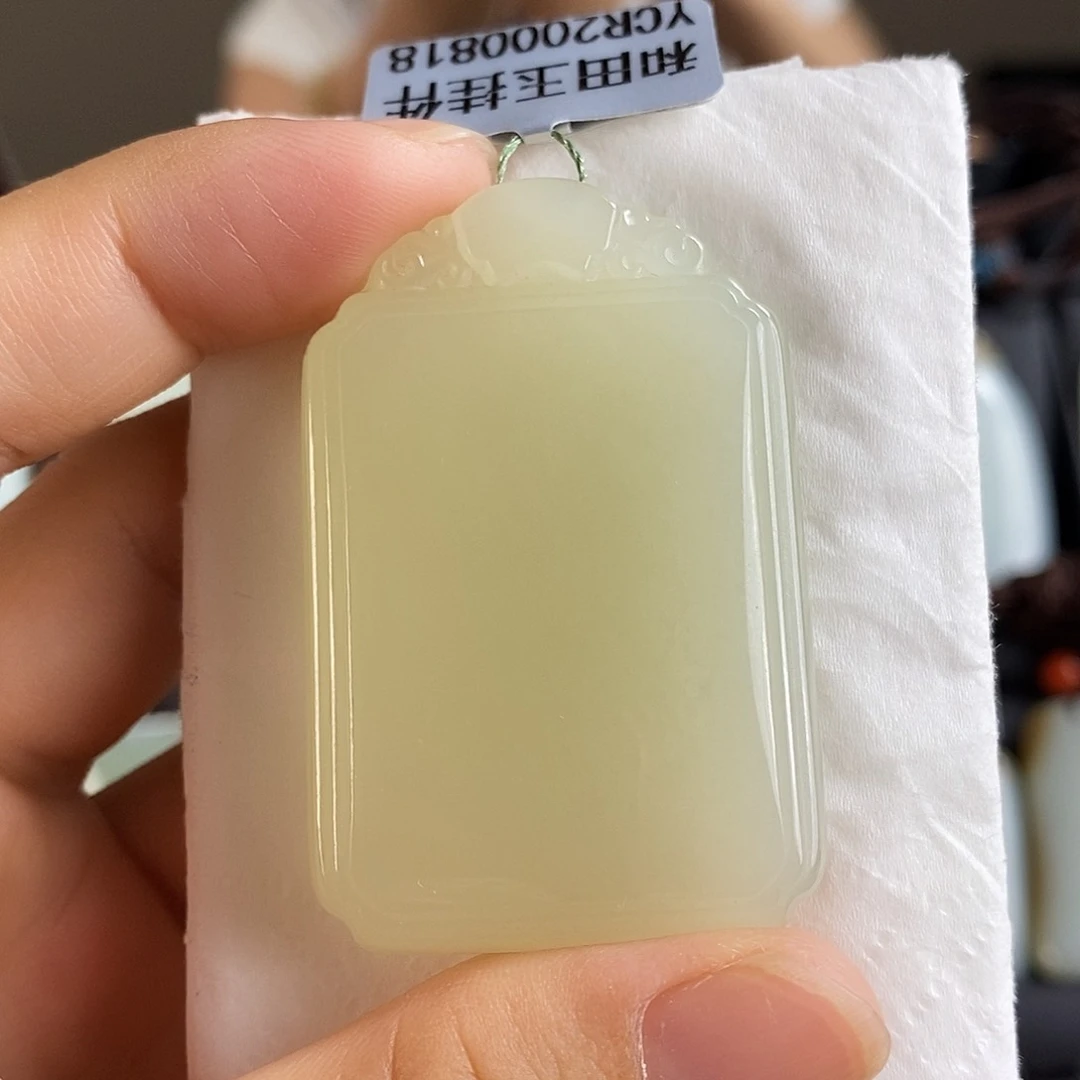 ❀***ଓ和田玉未镶嵌颈饰