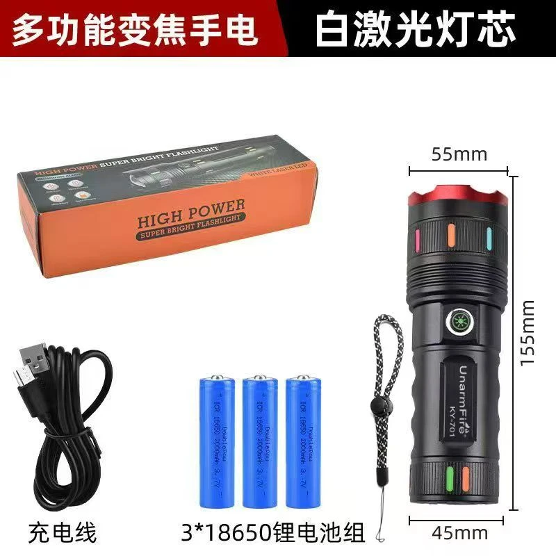 铝合金强光大手电居家户外两用带TYPE-C充电变焦远射多功能应急