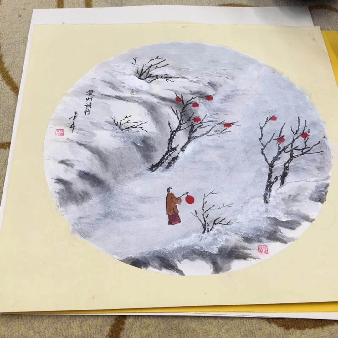 国画50-50卡纸作品艺