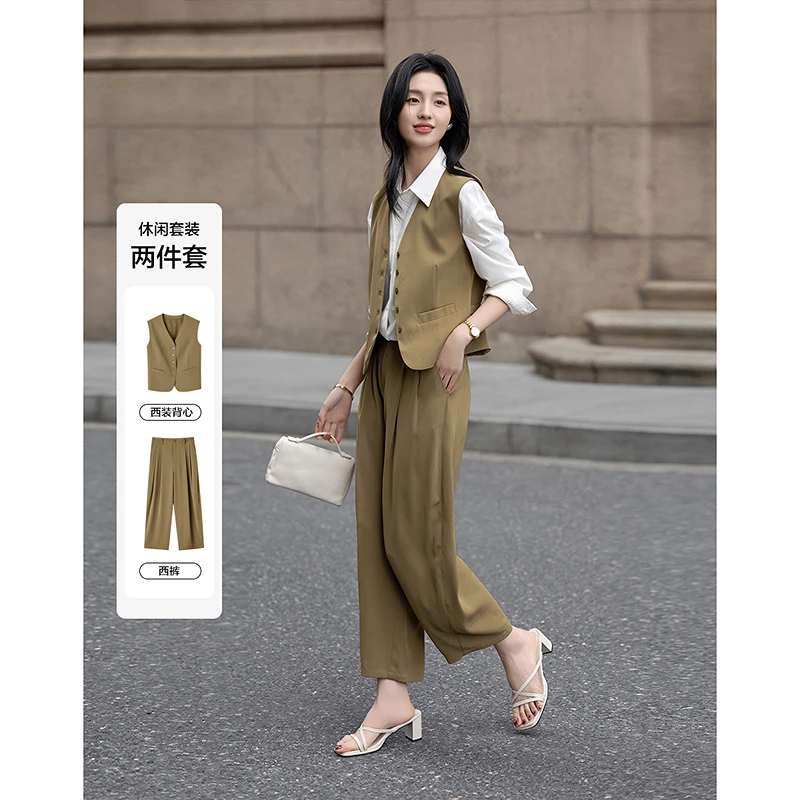 dme德·玛纳80D乱麻套装春季静奢风马甲橡筋腰九分哈伦裤两件套女