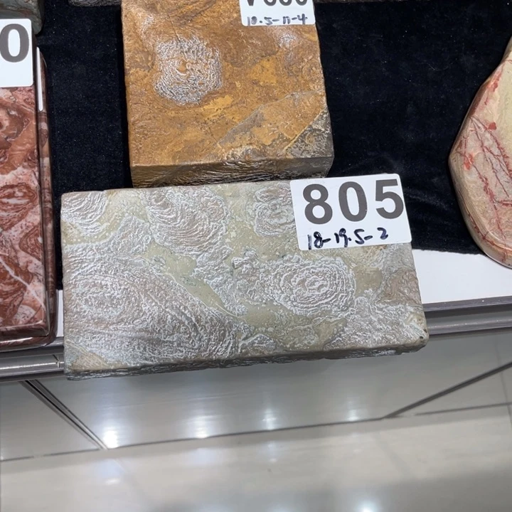 紫砂茶盘悠**释玉化壶承2个