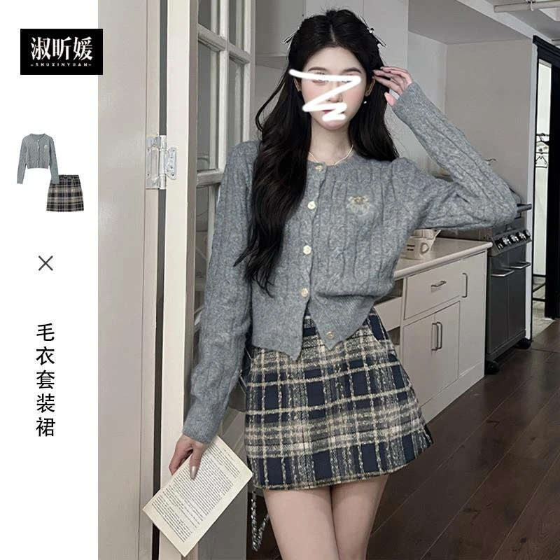 学院风毛衣连衣裙子女秋冬季2025新款过年战袍高级感穿搭一整套装