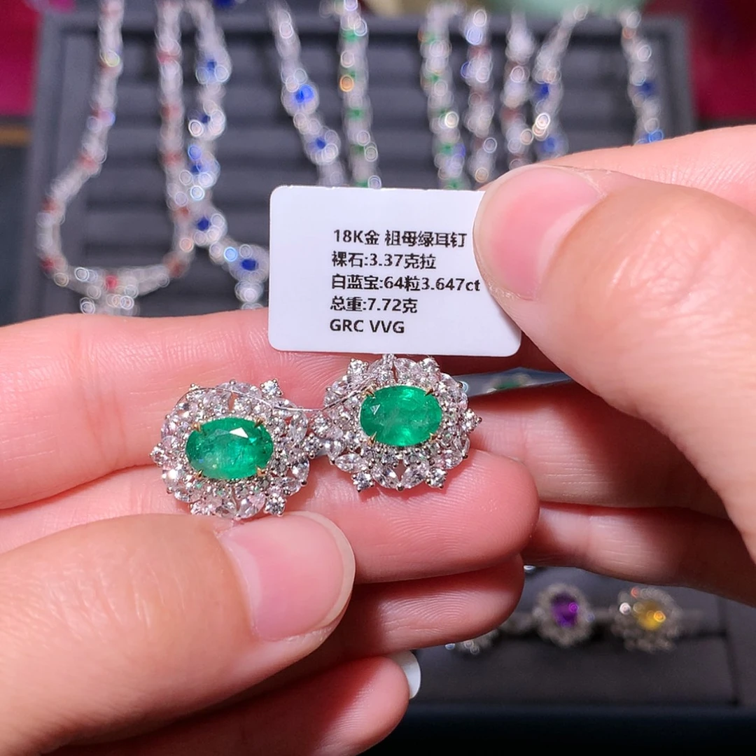 【闪购商品】祖母绿耳钉18K金镶嵌