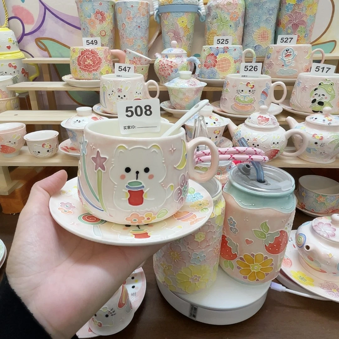 瓷片508号号号号号号