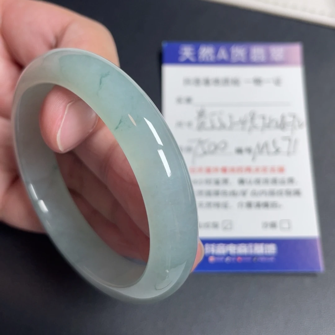 翡翠未镶嵌手镯翡翠
