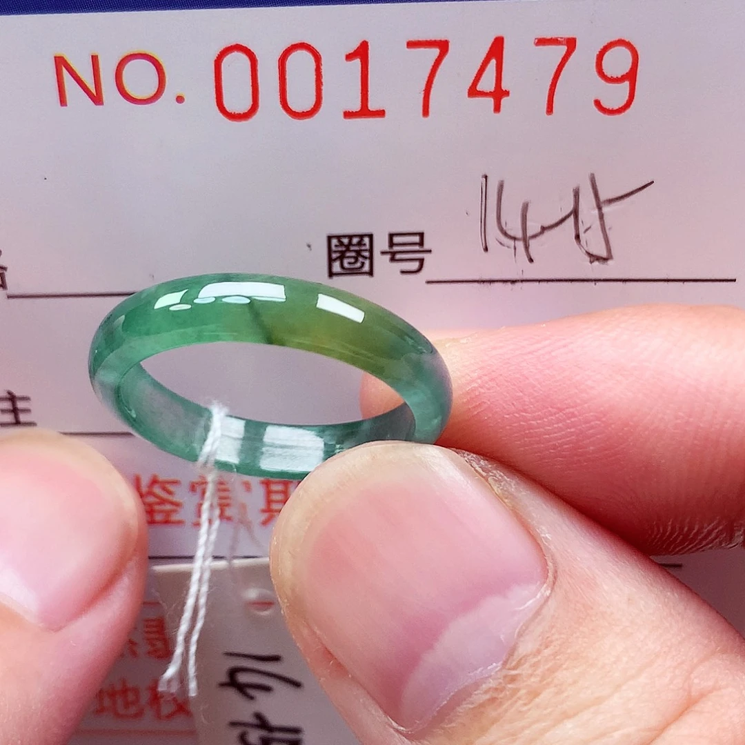 未镶嵌戒指翡翠天然