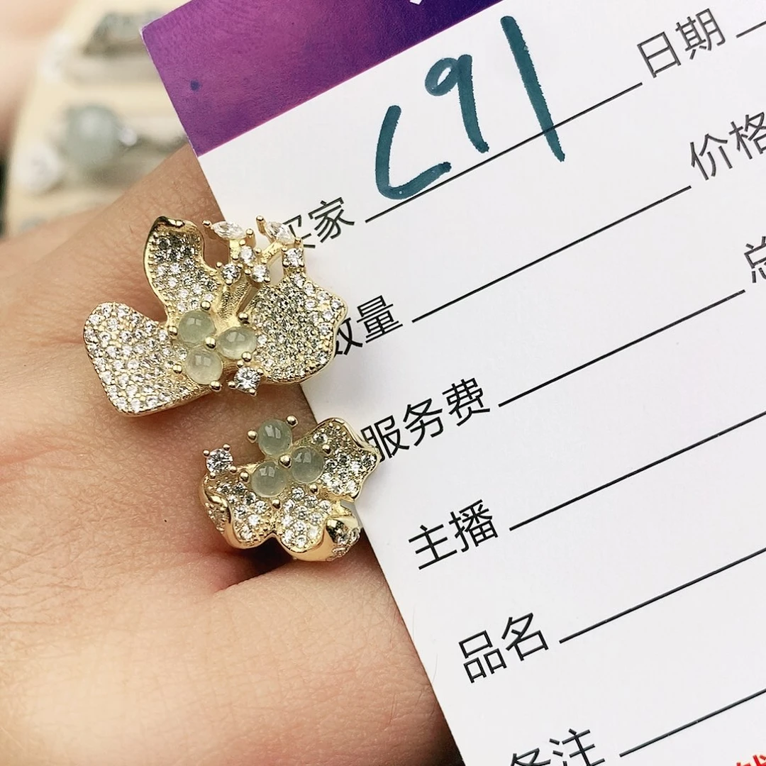 未镶嵌戒指翡翠11111111111