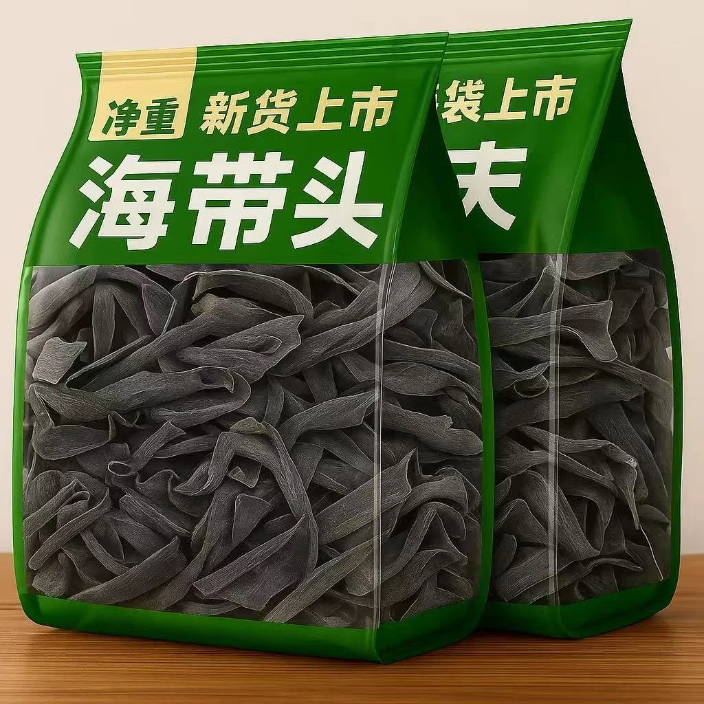 【足秤】干海带头软糯炖汤干海带霞浦特产加厚纯天然干货海带头凉拌