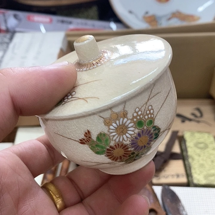 小***学发发发发发发发发发发发