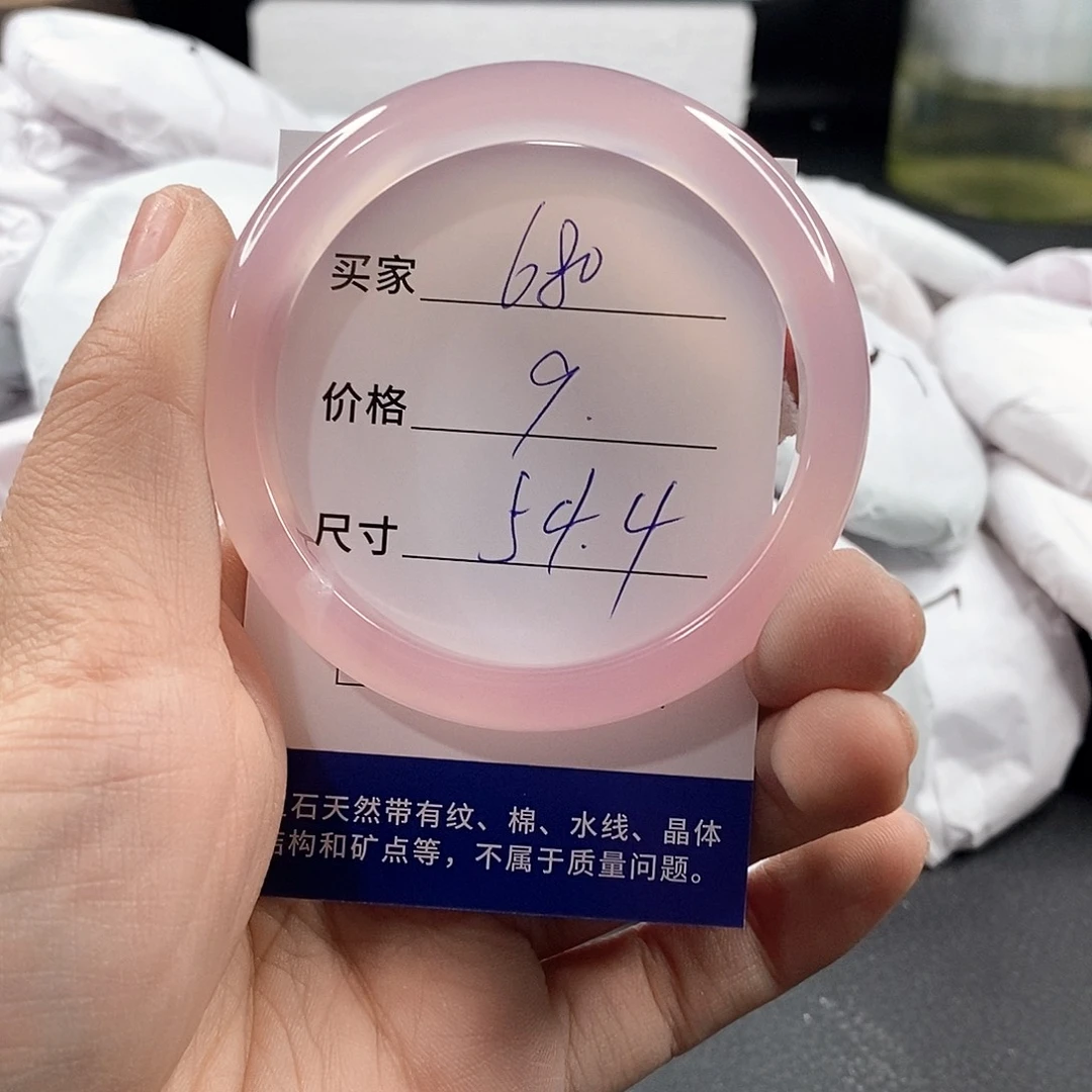 石英岩玉未镶嵌颈饰