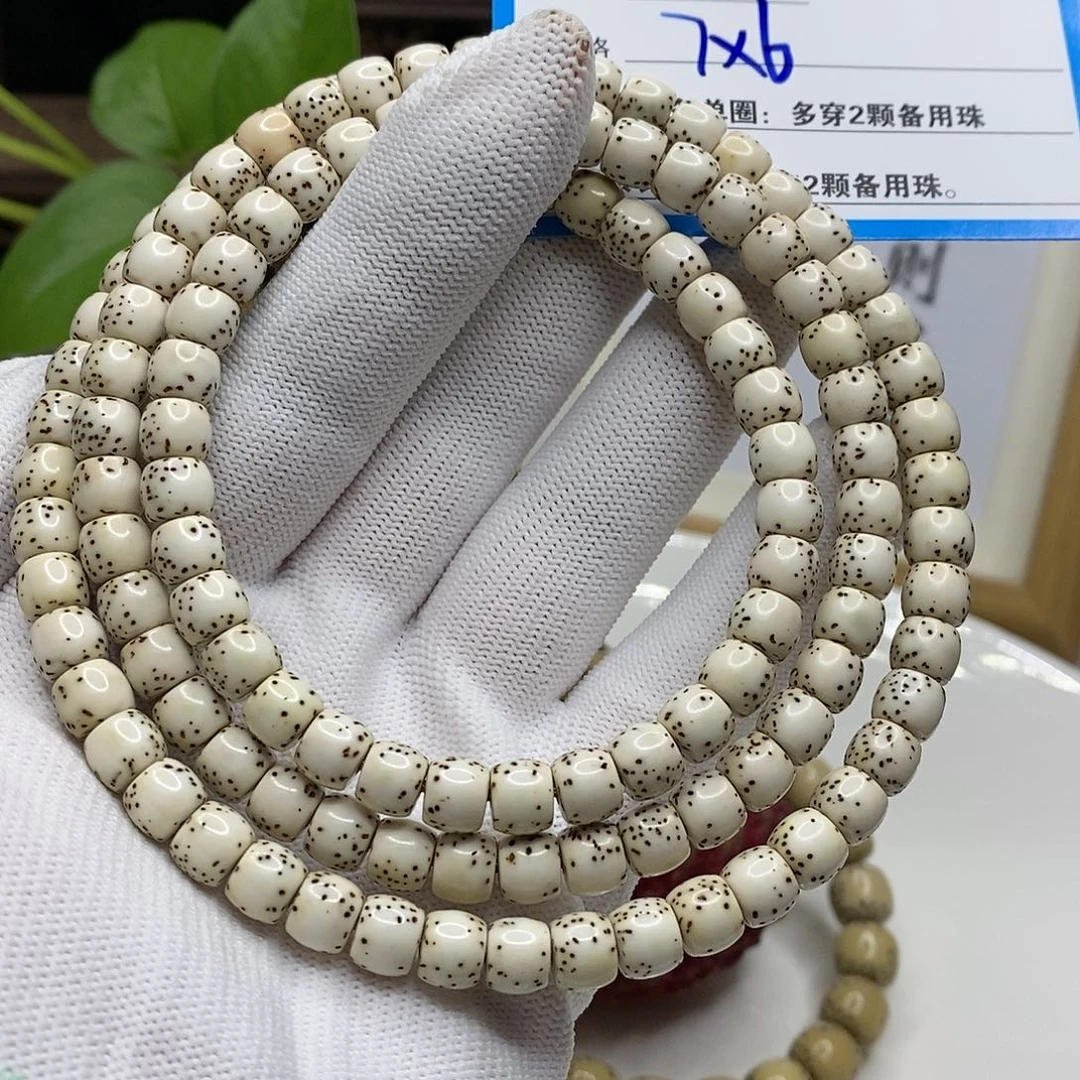 【闪购商品】星月菩提吊坠75、b n k k k k k