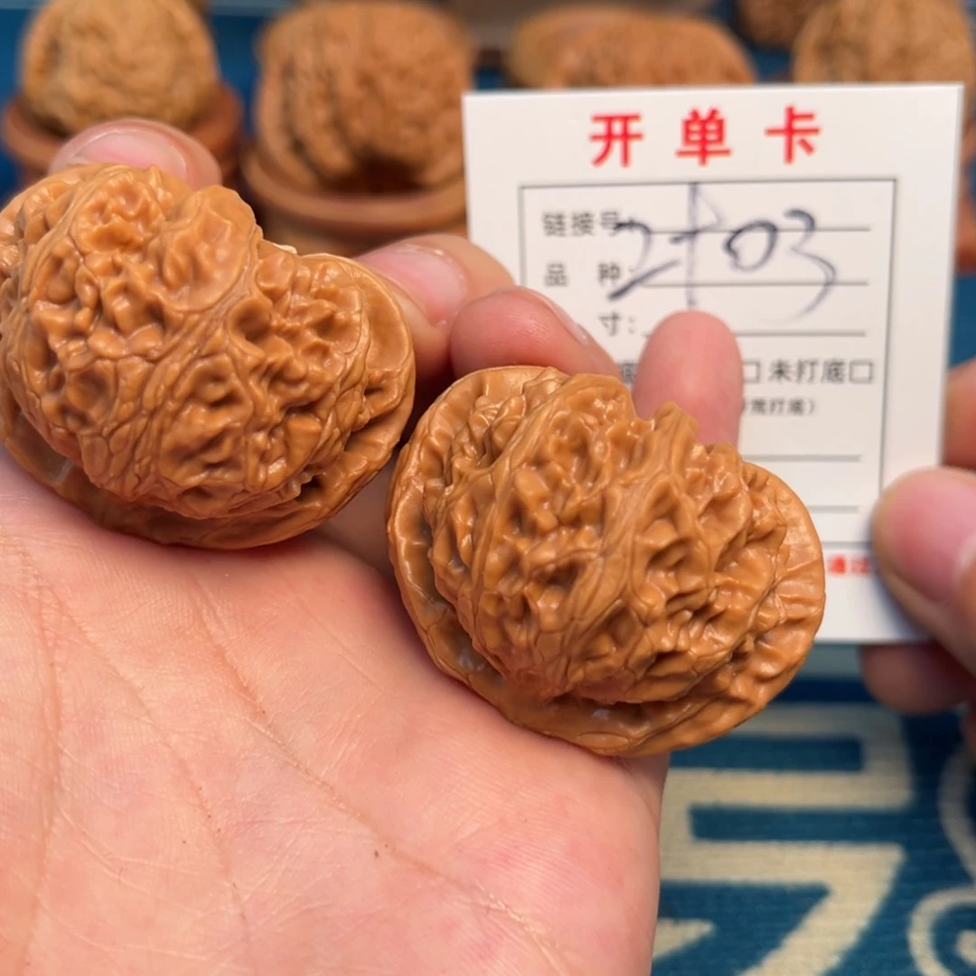 文玩核桃吊坠文玩