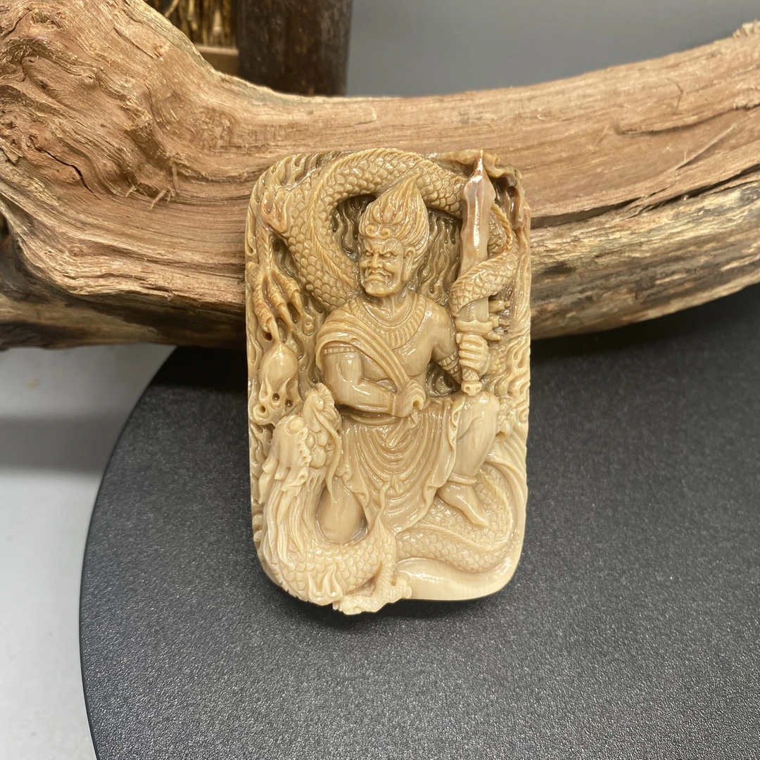 猛犸牙特色咖料精工不动明王挂件