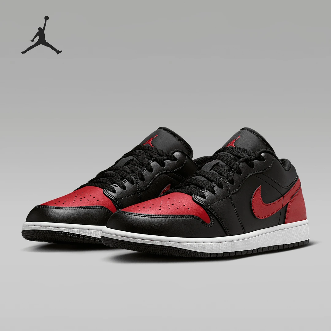 Nike/耐克正品JORDAN新款男士低帮复古透气篮球鞋553558-067