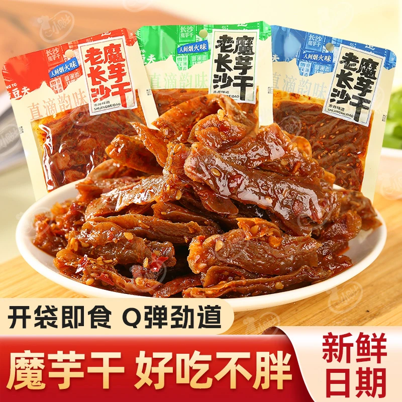 【共5大袋】小贴士鸡丝魔芋干湖南特产麻辣休闲零食即食解馋下酒菜