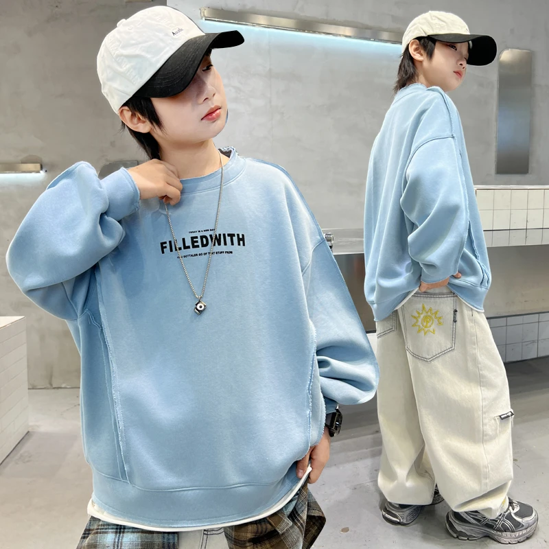 男童卫衣2025新款春装儿童春秋款上衣中大童春季圆领洋气打底衫潮