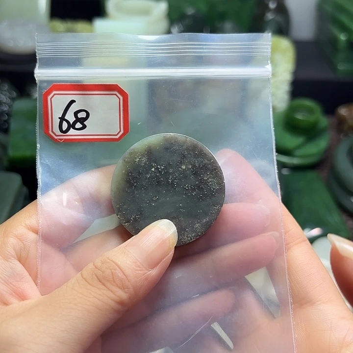 和田玉未镶嵌珠宝半成品