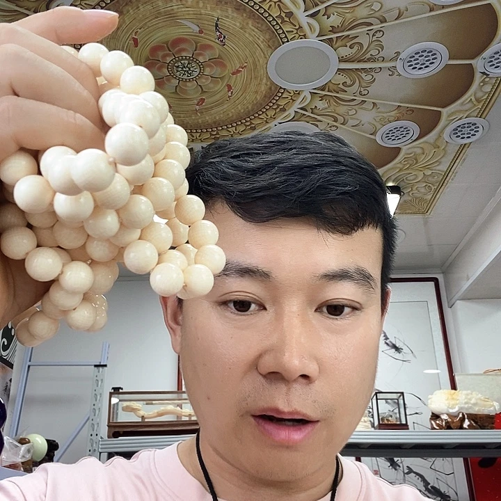 非金属4662。